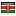 fruncillo.it server is located in Kenya